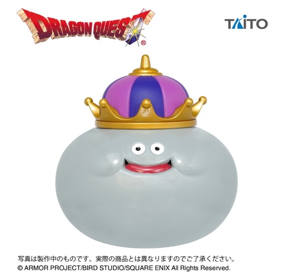 Metal King Slime, Dragon Quest, Taito, Pre-Painted